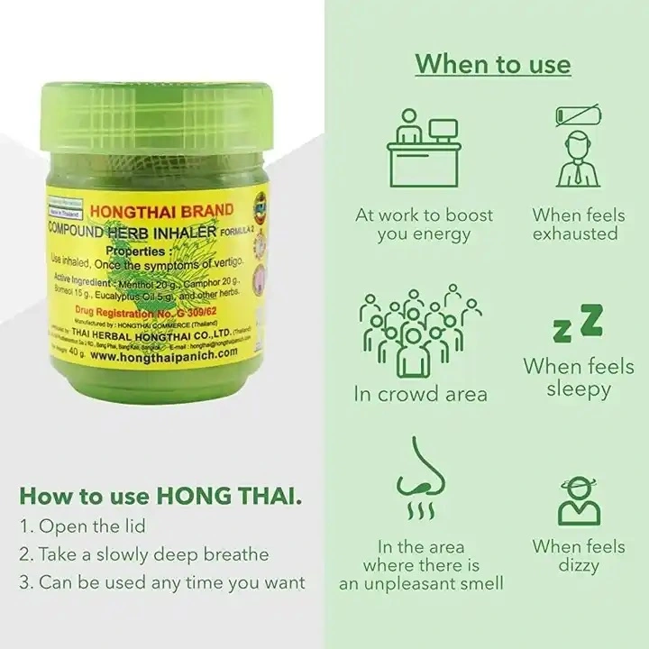 hong thai sniff advantages